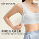 Spezielle postoperative Urrascare No-Size Front Open-geheimer Band No-Stick Unterwäsche Lip Brust BH BH BH Pulver xxxl