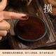 Органическая настенная стена Hongpintang ganoderma lucidum порошок, гангбайшан порошок, посадка басвуда, посадка подлинная стена Ganoderma lucidum Спора порошок синяя крышка 4 коробки (2G*30 мешков)