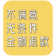 华为认证数通 HCIA HCIP HCIE题库H12 811 821 831 891刷题小程序 [数通]HCIP题库 (H12-821和H12 华为数通(Datacom)题库
