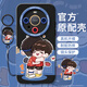 华为（HUAWEI）孙颖莎王楚钦适用华为mate60pro手机壳mate60的新款mate40epro保护套pro+全包镜头硅胶mete50e液态 直边TPU-透明-NM13582卡屁股 华为Mate