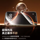 倍思（Baseus）【3d热弯膜+0.9mm超窄不挡屏】适用苹果16promax钢化膜iphone16promax手机膜高清抗指纹无尘仓膜