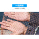 Ren Niofei hand-thrown hand-thrown net American-style easy-throw fishing net spin net swing net pendant fish net tire line flying disc type 4.8 meters