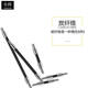 M2 Kohlefaser verlängerte Stange verlängerte Stange Stift M3 Renishaw Keramikstange Drei-Koordinate Stylus-Sonde A-1047-3487 PEL4