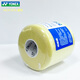 Yonex Yonex film d'amortissement de badminton raquette de tennis film amortisseur film antidérapant yy film tampon film de base gel pour les mains absorbant la sueur AC013CR film amortisseur eau de mer bleu 1 rouleau