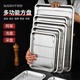 
Yileshu stainless steel drain tray filter oil tea tray with filter mesh square tray oil leakage tray fried rack commercial pallet rectangular 3524 single mesh rack