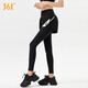 361 Sports Pants Set Women's Fitness Pants Fake Two-piece Yoga Pants Women's High Waist Hip Lift Slimming Yoga Wear Running
