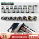Shida flower-shaped sleeve 12.5mm spline shaft e-shaped sleeve big fly wrench 12 flower-shaped sleeve plum blossom tool 13701 12.5mm flower-shaped sleeve E10