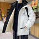 BILUOGEDE Autumn jacket worn by boys aged 12-25 years old, autumn winter, teenager student plus velvet men's workwear hooded jacket trend 826 models milky white plus velvet L (100-120Jin [Jin equals 0.5 kg])