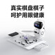 
Yuanluobu Yuanluobu Go robot wild fox go AI chess robot Go chess exercises sparring chess AI question human-machine interactive robot nanny chess robot [Go] Professional version