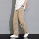 Fat Qin mâle gras extra grande taille pantalon décontracté pour hommes plus gras plus grande taille sport gras pantalon sec et sèchement masculin 300 Jin [Jin est égal à 0,5 kg] pantalon de travail noir 6621 modèle 5xl recommandé 200-220 Jin [Jin est égal à 0,5 kg]