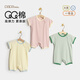 Papa QQ cotton summer baby clothes for men and women, one-piece bodysuits, breathable, elastic and skin-friendly, yellow 66cm