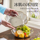 广意 水果盘家用客厅轻奢糖果坚果零食干果盘花瓣冰川纹透白 GY1392