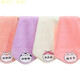 Aoyanlai classified towels with words, children's classified towels for washing buttocks, towels with words for family soft girls' butt washing, blue + green + gray 30x30cm