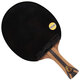 
Red Double Emotional Seven Star Table Tennis Racket Horizontal Competition Finished Single Shot Teak Face + Carbon 7-layer Offensive and Defense H7002 Ball
