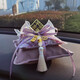 Qi Selection Car Bamboo Charcoal Bag New Dried Flower Aromatherapy Goddess Style Ping An New Car Formaldehyde Removal and Odor Creative Sachet Ping An Xile Purple Double Layer