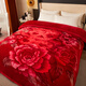 Jieliya Dahong Hochzeit Festival Winter verdickte warme Doppelschicht -Decke Single Double Decke Koralle Fleece Quilt 653 Dahong 150x200 cm ungefähr 4 Jin [Jin ist 0,5 kg]