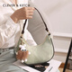 CLEVER / KETCH niche light luxury one-shoulder crescent bag women's bag 2025 new retro versatile bag underarm bag birthday gift green [delivery pendant]