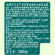 欧舒丹护发75ml+（洗发75ml或甜扁桃沐浴油35ml）旅行必备装随机发货