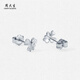 Chow Tai Sang platinum earrings for women, lucky four-leaf clover earrings PT950 platinum earrings, birthday gift for girlfriend, platinum four-leaf clover earrings 1.21g