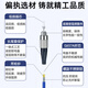 Youpulian Telecom-grade armored single-mode fiber optic jumper Sc-LC-FC-ST steel ring armor line Engineering special tail fiber extension cable anti-rat bite flame retardant Armored single-mode single-core FC-FC 10 meters