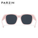 Les lunettes de soleil polarisées pour enfants parzin pour hommes et femmes, verres à la mode et légers, protection solaire, protection solaire, lunettes de soleil, peuvent couvrir la myopie PZ12118 Soqule Powder