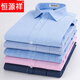 Hengyuanxiang Herren-Kurzärmel-Hemd 2025 Sommer Casual Twill Stripe Plaid Cotton No Bügel mit mittlerem Alter professionelles Kleidungshemd DX6623* feines breites Muster Blau (mit Taschen) Größe 42