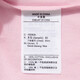 耐克（NIKE）短袖女T恤2025年夏季透气健身训练圆领休闲宽松运动服DX7907-536 DX7907-691/粉色 S 155/80