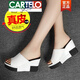 卡帝乐鳄鱼（CARTELO）高档拖鞋外穿百搭真皮坡跟防水台高跟凉鞋松糕厚底一字平底凉拖鞋 黑色 38