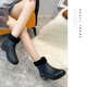 Xiaohuili Home Regenschuhe Korean Wasserschuhe tragen Anti-Rutsch-Regenstiefel Küche Gummi Schuhe Modes wasserdichte Frauen plus Fleece Frauen warme Wasserstiefel Schwarze XD699-Single-Schuhe 40 #