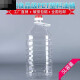 Mineralwasserfass 20 Liter Kunststoff Wasser Fass Mineralwasser leerer Eimer transparentes Fass mit Deckel 9194 20 Liter 40 Jin [Jin entspricht 0,5 kg] 6 5000 ml /10 Jin [Jin entspricht 0,5 kg] (4 gewöhnliche) (4 gewöhnliche)
