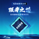 梵想（FANXIANG）S690M SSD固态硬盘 M.2接口PCIe 4.0 x4台式机笔记本适用 2TB【TLC颗粒 读速4800MB/S】