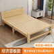 Bamboo solid wood bed household folding single lunch break bed for adult rental house 1 meter 5 double bed hard board simple bed [vertical version] 1.5 meters + thin mattress + pillow