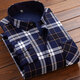 Aseblarm Herren warmes Hemd plus Samt verdickte langärmlige lässige Plaidhemd mit mittleren und älteren Daddy-Anzug Herren-Top-Anti-Frack-Hb683 (Modell) plus Samt L geeignet für 100 Jin [Jin gleich 0,5 kg] -119 Jin [Jin Equals 0,5 kg]