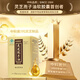Zhongke Sairos Ganoderma lucidum spore oil soft capsule spore powder concentrated extraction enhances immunity Sanfu health supplement 40 tablets single bottle [new customer experience] 67.1% of triterpenes detected