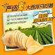 Yanjinpu Potato: Non-Fresh Potato Chips 6 Packs 192g Original Tomato Cucumber Barbecue Seaweed Spicy Puffed Food