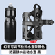 Zaixian Battery Motorcycle Water Cup Holder Electric Bicycle Water Bottle Holder Mountain Bike Universal Cycling Water Bottle Drink Phantom Adjustable Quick Release Water Bottle Holder Black + Leakproof 1