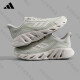 ADIDAS ADIDAS zapatos deportivos zapatos para hombres y mujeres Autumn New Fitness entrenamiento de fitness Acfort de los zapatos casuales versátiles JH9854 [Productos auténticos oficiales, una falsa, diez pérdidas] 42