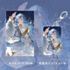 
Manke Meow Returns to the Future 1999 Fan Peripheral 37 Weirting Keychain Postcard Card Barji Laser Ticket Pendant Set [37]-1105 Set 6 pieces Return to the Future Fan Set