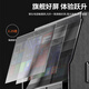 贝德音响视唱BD-H1501新款户外广场舞音响带显示屏卡ok一体机室内家用视频机K歌大屏触摸屏幕点歌机 BD-H1503/10吋低音/美声话筒