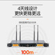 Shanshui 2025 Neues Zuhause KTV Wireless Handheld -Mikrofon Ein Schlepptau vier Karaoke Karaoke -Verbindungsverstärker Bühne Performance K Song Special Performance Hochzeit Outdoor Host 1 Schleife 4 Wireless Mikrofon