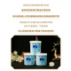 Dago Klassisches Inlandsprodukt Shanghai Jiahua New Haiou Shampoo erfrischend Shampoo Shampoo Haiou Shampoo 340g