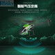 Yuxiang F03 Control remoto Modelo de aviación eléctrica Helicóptero Single Paddle Paddle de cuatro canales Toy para niños resistente a los niños, acelerador de mano izquierda 4 Electric 1 de carga estándar oficial para la carga a mano