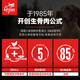 Predation and craving Orijen craving dog food Grain-free adult puppy food Chicken nutritious Hairy fish meat low-fat red meat imported full price Original chicken 2kg*1 bag (Expiration date 25.10)