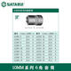 东日10MM系列棘轮扳手扭力扳手方头3/8用六角套筒长套筒长63.5mm 12404(10MM系列6角长套筒11MM)