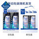 Specialized scalp shampoo, oil-control, clean and shaving type 500g*2 oil-control, 500g*2 bottles