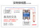 惠利得单相固态继电器MGR-1 D4840 10A20A25A40A60A100A固体SSR模块 MGR-1 D4810直流控交流10A