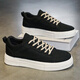 Fan Xiaoru Black Black Splaed Soled Shops Shoes Men's 2025 Nuevos deportes y zapatos casuales de skate sin desliz