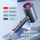 AZMI's new foldable home high-speed hair dryer negative ion constant temperature hair care barber shop hairdryer high power wind collagen 500 million water negative ions 1900W <space gray> gift box