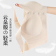 LOYACKIND mother's underwear, women's thin vest-style front button bra, no wire bra, middle-aged and elderly ice silk seamless large size summer solid color model, plain skin + plain skin, L suitable for 100-120 Jin Jin equals about 0.5 kg
