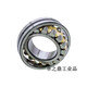Tongfeng extract suitable for center-aligning roller bearings 2222022222222242222622230223 22224 (3524) Size 120*215*58